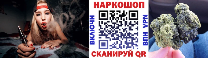 КЕТАМИН Дмитров