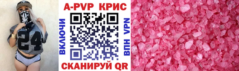 Магазин наркотиков Дмитров Кетамин  Cocaine  ГАШИШ  МАРИХУАНА 