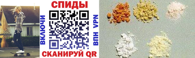 наркошоп  Дмитров  kraken ссылки  Amphetamine VHQ 