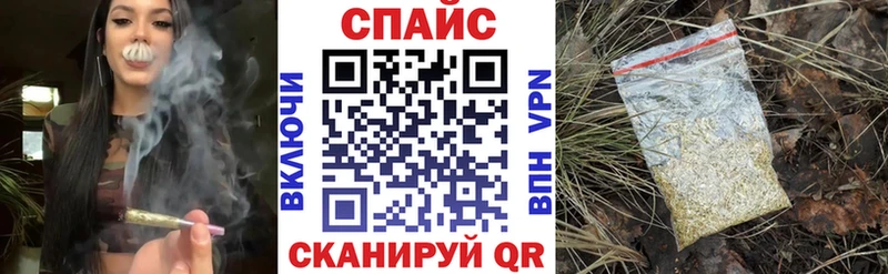 БУТИРАТ оксибутират  купить  цена  mega ссылка  Дмитров 