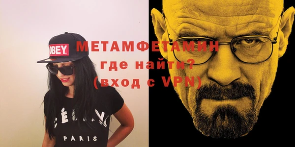МДПВ Вязьма