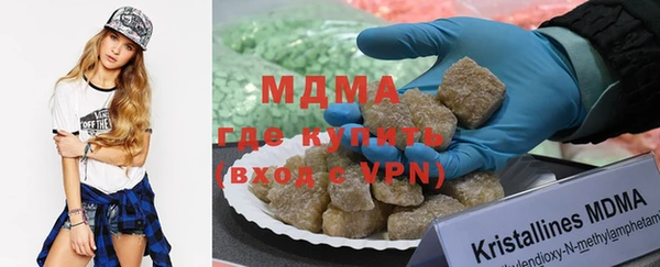 марихуана Вяземский