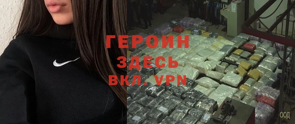 шишки Вязники