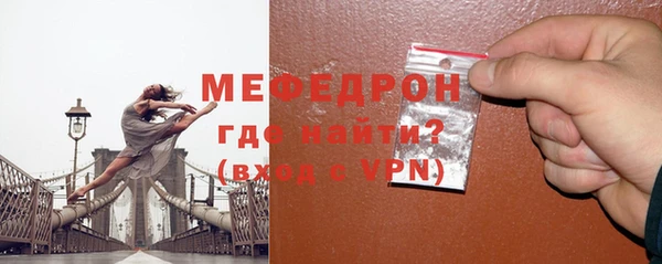 шишки Вязники