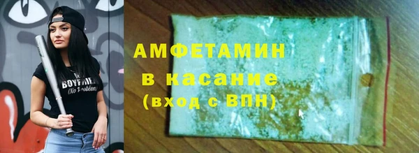 шишки Вязники