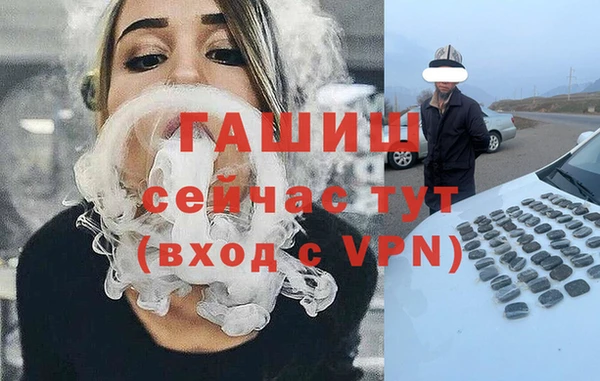 МДПВ Вязьма
