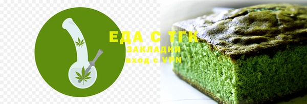 МДПВ Вязьма