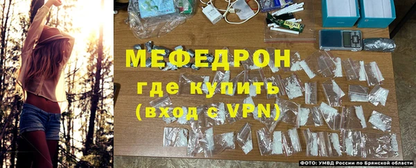 МДПВ Вязьма