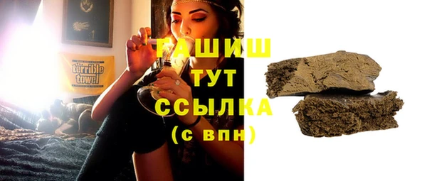 МДПВ Вязьма