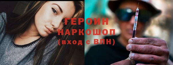 МДПВ Вязьма