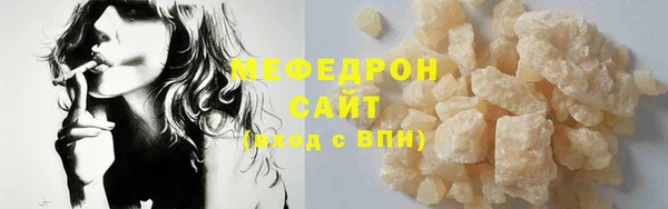 МДПВ Вязьма