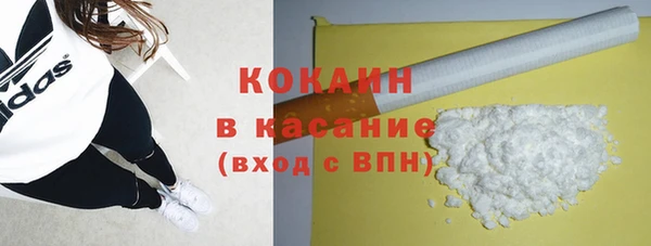 МДПВ Вязьма