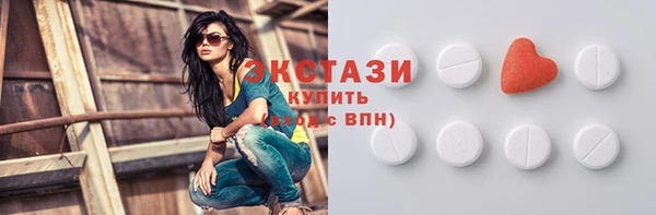 МДПВ Вязьма
