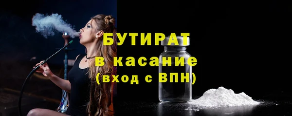 шишки Вязники