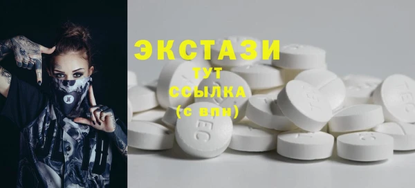 МДПВ Вязьма