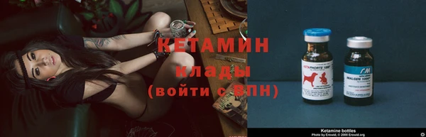марихуана Вяземский