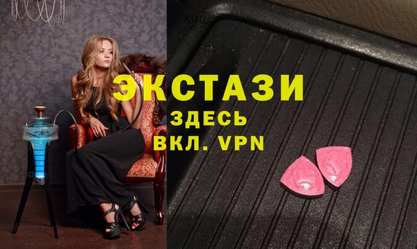 марихуана Вяземский