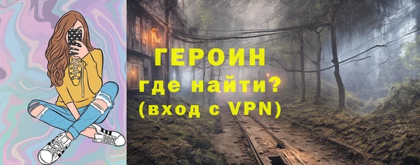 МДПВ Вязьма