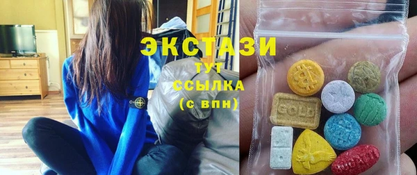 МДПВ Вязьма
