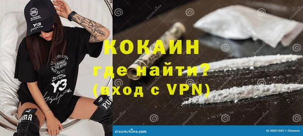 МДПВ Вязьма