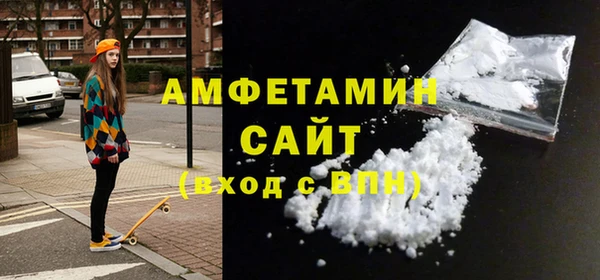 МДПВ Вязьма