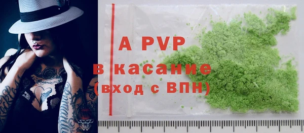 МДПВ Вязьма