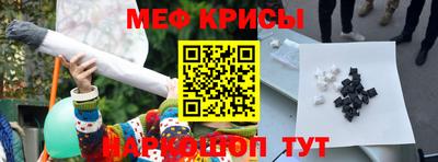 альфа пвп VHQ Волжский