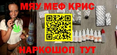 кокаин колумбия Волжск