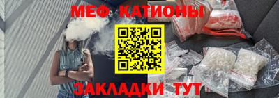 дживик Дубна