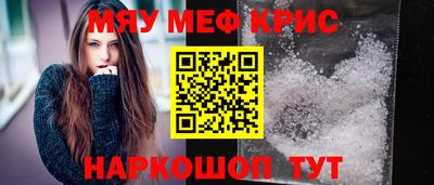кокаин колумбия Волжск