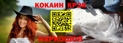 экстази Балашиха