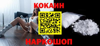 экстази Балашиха