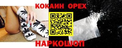 альфа пвп VHQ Волжский