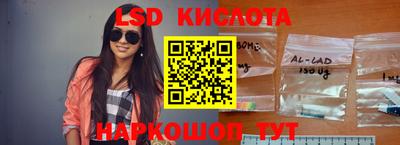 экстази Балашиха