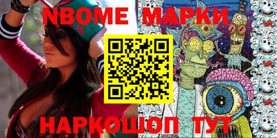 экстази Балашиха