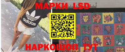 кокаин колумбия Волжск