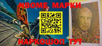 экстази Балашиха