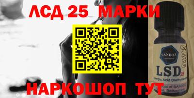 кокаин колумбия Волжск