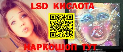 дистиллят марихуана Донецк
