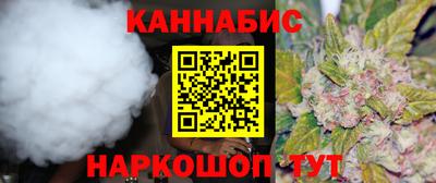 альфа пвп VHQ Волжский