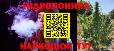 альфа пвп VHQ Волжский
