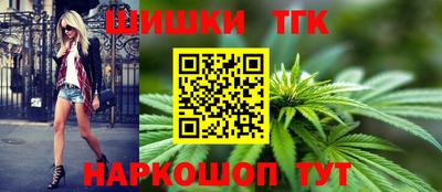 альфа пвп VHQ Волжский