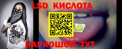 кокаин колумбия Волжск