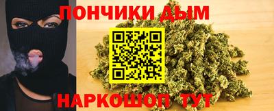 альфа пвп VHQ Волжский
