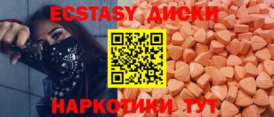 альфа пвп VHQ Волжский
