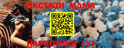 кокаин колумбия Волжск
