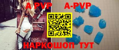 кокаин колумбия Волжск