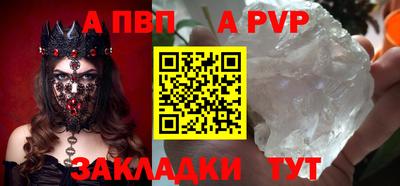 экстази Балашиха