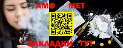 кокаин колумбия Волжск