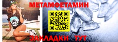 кокаин колумбия Волжск